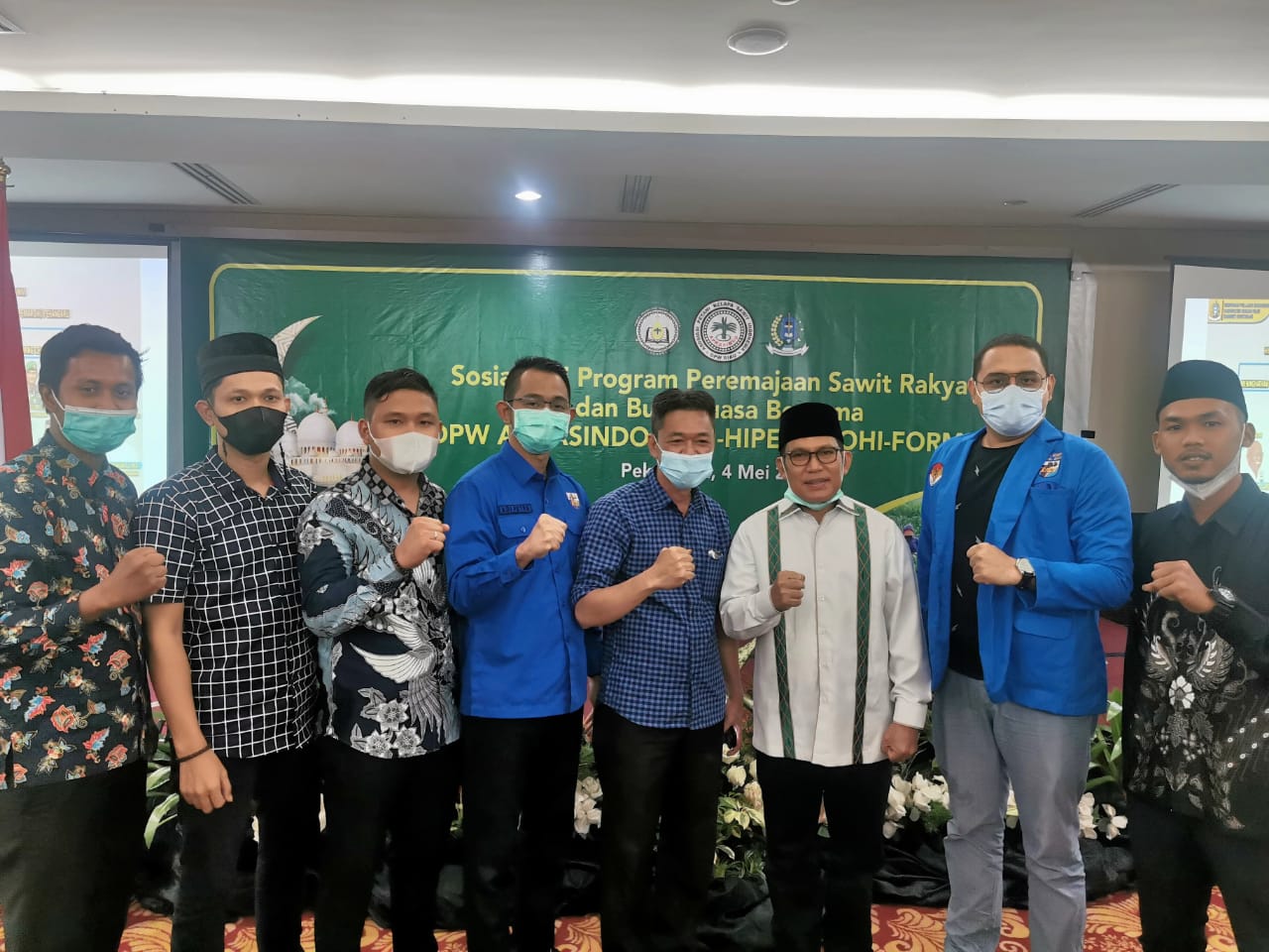 KNPI Riau Menghadiri Buka Puasa Hipemarohi di Hotel Grand Central Pekanbaru