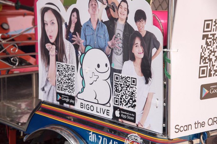 Sempat Diblokir, Bigo Live Kini Resmi Hadir Kembali di Indonesia