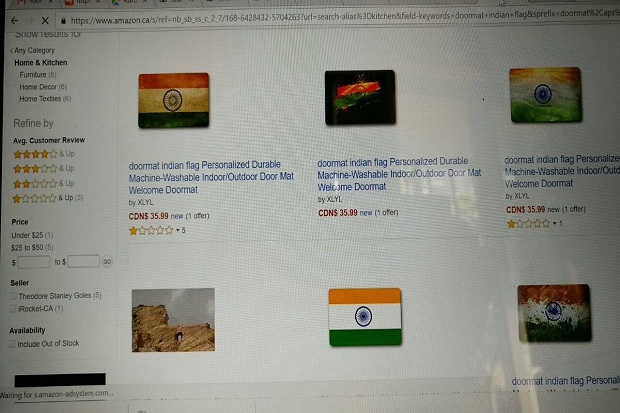 Ups! Logo Bendera India Dijadikan Keset dan Dijual Amazon