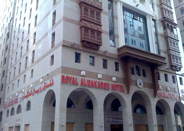 Kondisi Sehat, JCH Bengkalis Nginap di Hotel Makarem Albargia Madinah